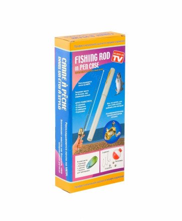 Карманная удочка Fishing Rod оптом 