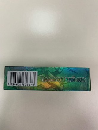 Электронная сигарета Apex 3500 затяжек в асс. 