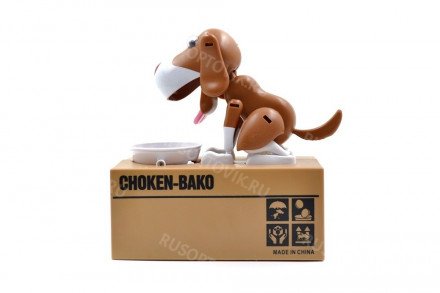 Копилка Собачка Piggy Bank CHOKEN-BAKO оптом 