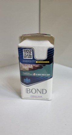Сигареты Bond Compact Blue оптом 
