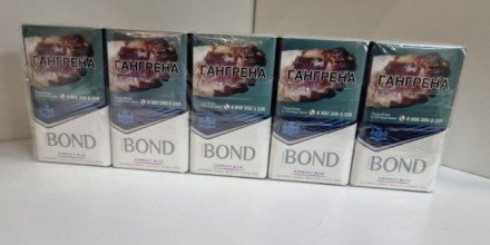 Сигареты Bond Compact Blue оптом 