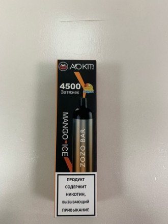 Электронная сигарета Zozo Bar 4500 затяжек в асс. 