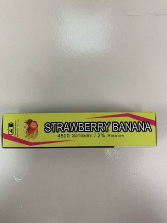Электронная сигарета Zozo Bar 4500 затяжек в асс. 