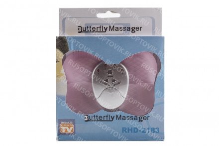 Массажер-бабочка Butterfly Massager RHD-2183 оптом 