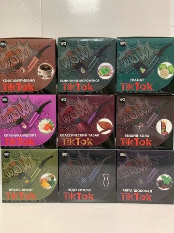 Электронная сигарета Tik Tok 1200 затяжек в асс. 