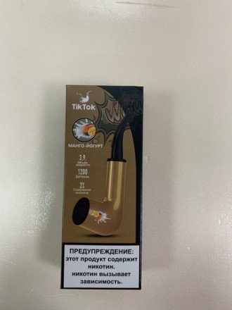 Электронная сигарета Tik Tok 1200 затяжек в асс. 