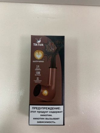 Электронная сигарета Tik Tok 1200 затяжек в асс. 