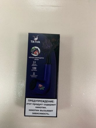 Электронная сигарета Tik Tok 1200 затяжек в асс. 