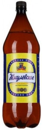 Пиво светлое Жигулевское Рязанское 4.0% 1.5л оптом 