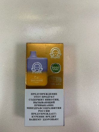 Электронная сигарета Pure 5000 затяжек в асс. 