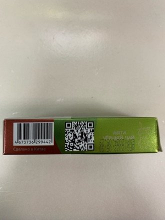 Электронная сигарета Pure 5000 затяжек в асс. 