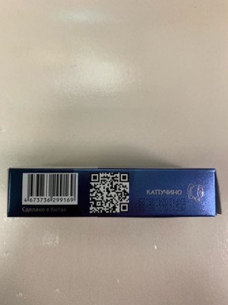Электронная сигарета Pure 5000 затяжек в асс. 