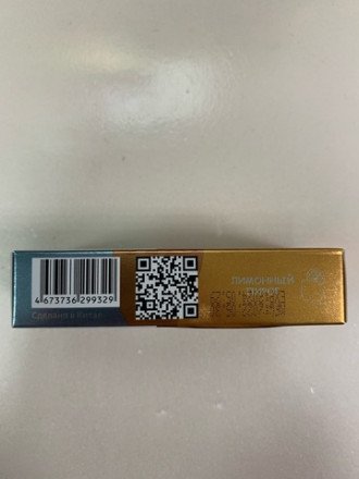 Электронная сигарета Pure 5000 затяжек в асс. 