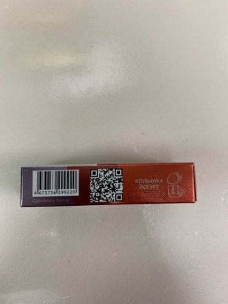Электронная сигарета Pure 5000 затяжек в асс. 
