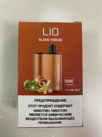 Электронная сигарета Lio 5500 затяжек в асс. 