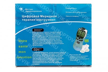 Прибор терапевтический &quot;Вестник Здравоохранения&quot; оптом 