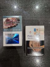 Сигареты Parliament (LUX) Silver Blue оптом