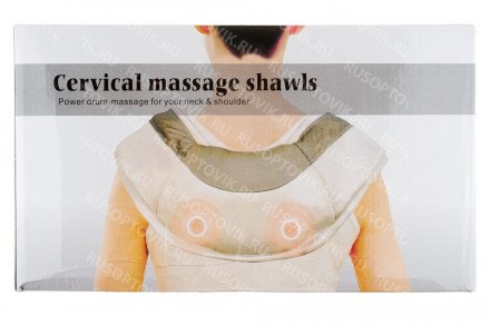 Массажер для тела Cervical Massage Shawls оптом 