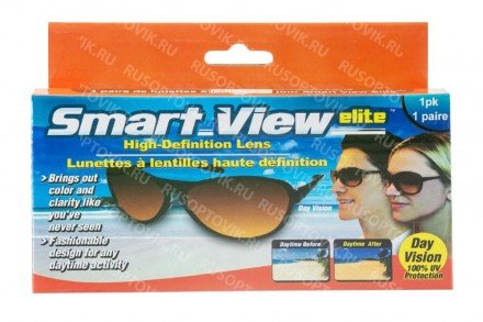 Поляризационные очки для водителей Smart View оптом 