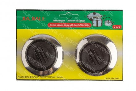 Ручки для стеклянных крышек кастрюль и сковородок Jiajiale оптом 