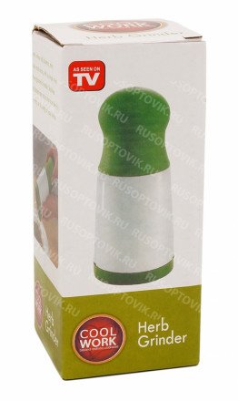 Мельница для специй Herb Grinder оптом 