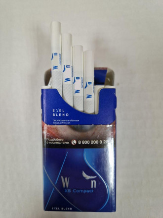 Сигареты WN Compact Blue оптом 