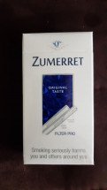 ZUMERRET QS (компакт) Оригинал оптом
