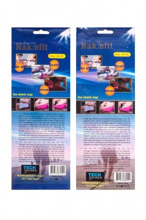 Пляжные стельки Nakefit оптом 