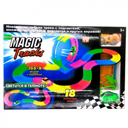 Светящаяся дорога Magic Tracks 366 деталей оптом 