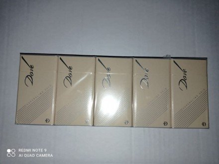 Сигареты Dove SuperSlims Gold Без Акциз оптом 