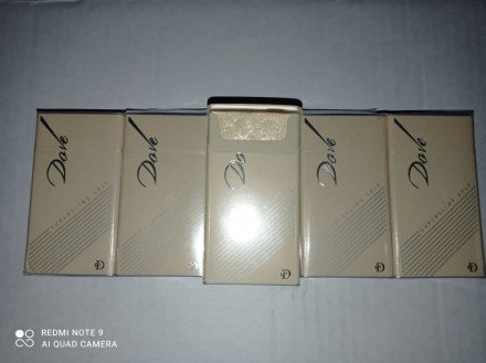 Сигареты Dove SuperSlims Gold Без Акциз оптом 