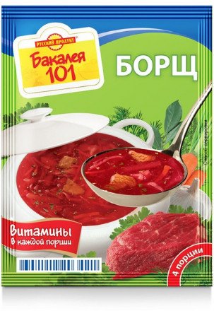Русский продукт Борщ 55 г оптом 