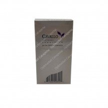 Сигареты CAVALLO Blue Wings оптом