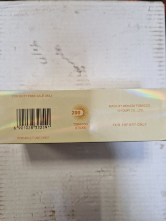 Стики для IQOS Ashima Orange оптом   