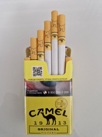 Сигареты Camel Gold Акциз РФ оптом 