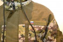 Осенний костюм горка оптом