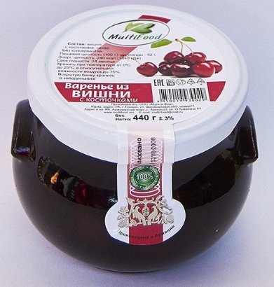 Варенье из вишни Multifood 440г оптом Варенье из вишни Multifood 440г оптом