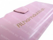 Бизнес-портмоне Alhamdulillah (розовое) оптом