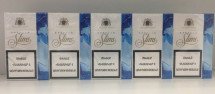 Сигареты Kareila Slims Menthol оптом