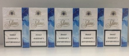 Сигареты Kareila Slims Menthol оптом 