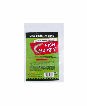 Аттрактант для рыбалки Fish Hungry оптом 