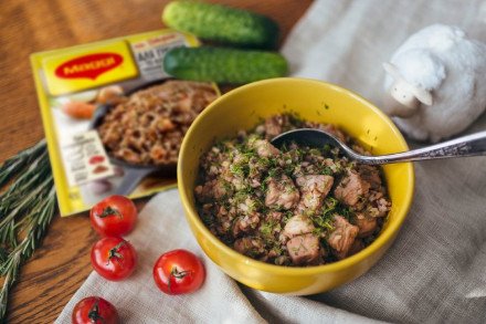 Maggi На второе для гречки по-купечески томленой со свининой 41 г оптом 