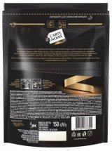Кофе растворимый Carte Noire 75 г оптом