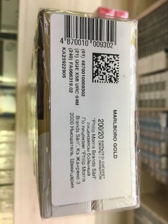 Сигареты Marlboro Gold Казахстан оптом 