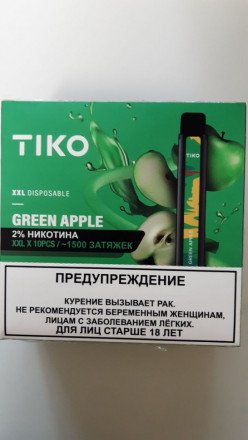 Электронная сигарета Tiko XXL 1500 в асс.  