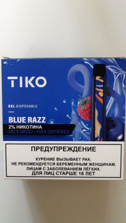 Электронная сигарета Tiko XXL 1500 в асс.  