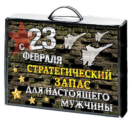 Чемоданы с мужскими носками на 10 пар оптом 