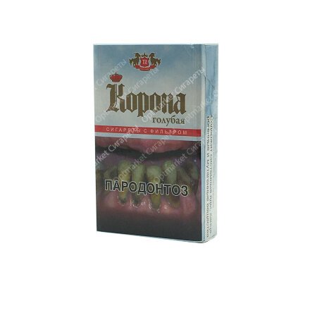 Корона Голубая оптом 