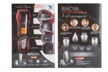 Триммер с подставкой Biaoya оптом