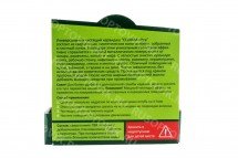 Универсальный чистящий карандаш Ecomax ultra оптом